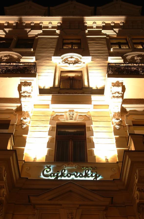 Spa Hotel Cajkovskij Karlovy Vary Exterior foto
